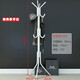 愛(ài)美穗臥室衣帽架落地立式掛衣架歐式簡(jiǎn)易門(mén)廳衣服架創(chuàng  )意鐵藝衣架掛包架 經(jīng)典款 白色