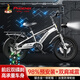 鳳凰（Phoenix）兒童自行車(chē)兒童山地自行車(chē)小孩單車(chē)帶輔助輪6-10歲鳳凰兒童自行車(chē) 豪華銀丨一體輪+輔助輪+禮包 16寸【適合105-130cm】