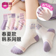 俞兆林5雙女童襪子春夏季兒童棉短襪小女孩寶寶童襪中大童公主薄網(wǎng)眼襪