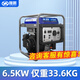隆鵬汽油發(fā)電機(jī)組220v單三相永磁4/5/6kw家用小微型商用便攜式大功率 【6500w】變頻手拉