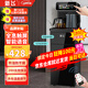 新飛茶吧機(jī)家用高端客廳用2025年新款下置式水桶智能語(yǔ)音全息觸屏冷熱兩用一體飲水機(jī) 黑色 冷熱型 【語(yǔ)音+全息觸屏+防溢水】