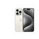 Apple 蘋(píng)果 iPhone 15 Pro（A17 pro）二手手機國行優(yōu)惠券補貼 白色鈦金屬 128G白條6期免息0首付
