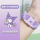 童語(yǔ)適用小天才電話(huà)手表Z11/Z10/Z9/Z8/Z7/Z6Pro少年版/Q2A編制磁吸表帶通用閃扣調節 豆蔻紫庫洛咪磁吸表帶【磁吸有按鍵】 加送螺絲一對【小天才手表通用】