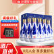 汾酒送禮【酒廠(chǎng)直供】42度青花25汾酒 475mL*6盒整箱清香型白酒 42度 475mL 6瓶