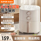 蘇泊爾（SUPOR）空氣炸鍋4.2L大容量多功能無油煙電炸鍋薯條機大功率無油低脂烹飪家用電煎炸鍋機 KJ42D610【雙旋鈕調溫定時】 4.2L
