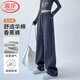 浪莎華棉闊腿褲女香蕉褲春季高腰顯瘦運(yùn)動(dòng)褲寬松垂感休閑褲子百搭衛(wèi)褲