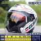 GSB263摩托車(chē)頭盔四分之三半盔男電動(dòng)車(chē)女四季雙鏡片3C認證四季通用 白藍線(xiàn)條【加30領(lǐng)藍牙耳機】 3XL(62-63cm)