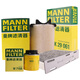 曼牌（MANNFILTER）濾清器套裝空氣濾空調(diào)濾機(jī)油濾速騰高爾夫帕薩特途安途觀明銳昊銳