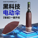 日全時(shí)全自動(dòng)雨傘智能電動(dòng)雨傘一鍵全收晴雨兩用遮陽傘男防曬防紫外線傘