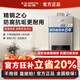 A.O.史密斯【箱損機】史密斯恒溫大水量燃氣熱水器JD5不銹鋼換熱器包8年 13L 僅外包裝箱瑕疵，機器完好
