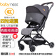 babynest嬰兒推車可坐可躺輕便折疊新生兒0-3歲兒童車高景觀寶寶避震傘車 酷炫黑[三代]