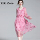 Z.R.Zoro奢侈品真絲連衣裙女2025春季新款法式甜美超仙淑女裙桑蠶絲碎花裙 粉色 S