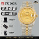 【二手99新】帝舵（TUDOR）男表王子與公主系列18K金機(jī)械男士腕表日歷夜光顯示手表生日紀(jì)念日禮物 34mm-金盤鉆刻M74033-0015