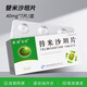 [泰穩(wěn)]替米沙坦片 40mg*7片 10盒裝