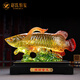 趙氏恒璽 琉璃金龍魚(yú)擺件龍魚(yú)年年有魚(yú)家居客廳辦公室桌面高檔裝飾玄關(guān)擺 金龍魚(yú)（大號琉璃色）70*18*50CM