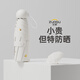 左都（ZUODU）防紫外線太陽傘五折折疊便攜遮陽傘防曬防紫外線膠囊傘女黑膠迷你