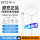 topvork【精選】適用于蘋(píng)果手表充電器Apple watch充電線(xiàn)無(wú)線(xiàn)磁吸便攜底座iwatch全系列S10/9/8/SE/Ultra2