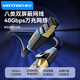 威迅八類網(wǎng)線 cat8類屏蔽網(wǎng)線萬兆電競游戲八芯光纖電腦網(wǎng)絡(luò)高速跳線家用電腦寬帶成品監(jiān)控連接線 3米圓線