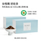 be u tea有機蒲公英根茶 嚴選天然長(cháng)白山蒲公英根茶小袋裝養生茶泡水喝 有機蒲公英根 250g*2盒