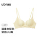 ubras25年新品春日桃花力挺杯聚攏性感蕾絲透氣文胸罩聚攏女內衣 淺藤黃色 M 75A/75B