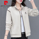 皮爾卡丹（pierre cardin）立領(lǐng)開衫衛(wèi)衣外套女春秋款2025新款中年媽媽休閑百搭運(yùn)動(dòng)短款上衣 米色【春秋季-立領(lǐng)】 XL 碼丨建議110-125斤