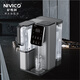 NIVICO尼維柯NVC-A60 臺式富鍶直飲機