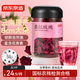 京東京造 云南墨紅玫瑰花茶【京東自營(yíng)】 不熏硫大朵玫瑰茶花草泡水喝