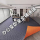 馨景樂(lè)地毯房間臥室客廳大面積全鋪辦公室房間拍照耐臟客廳可裁剪地毯加 煙灰單條紋(防滑TPE底)厚6mm 100cm*1.6m