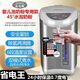 金克斯自動(dòng)上水電熱水壺304不銹鋼燒水熱水壺保溫一體大容量家用恒溫熱水瓶燒水水壺自動(dòng)電熱水壺辦公室 5.8L 銀灰色 手動(dòng)上水款+六段選溫+童鎖+除氯