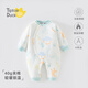 翹腳鴨嬰兒衣服40g夾棉連體衣新生兒外出加厚睡衣秋冬季保暖寶寶內衣 荷葉兔 【40克薄夾棉】 66cm 【建議3-6個(gè)月體重12-15斤】