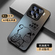 XP適用小米15pro手機(jī)殼鏡頭全包xiaomi15pro超薄散熱磨砂卡通男女款防摔商務(wù)高級(jí)感-石墨灰獨(dú)立新仔