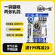 貓宅一生（ISSEY CATTY）肉鴿貓糧全價(jià)凍干糧成貓幼貓鴿蛋鴿絨營(yíng)養(yǎng)貓主糧1.5kg 完美體格【全階段】1.5kg