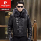 皮爾卡丹（pierre cardin）真皮皮衣男連帽皮羽絨服新款頭層牛皮可脫卸內(nèi)膽短款狐貍領(lǐng)外套冬 黑色毛領(lǐng)內(nèi)膽可以拆卸 4XL