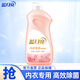 藍月亮內衣洗衣液 高效除菌 去血漬 防發(fā)黃 無(wú)刺激 內衣褲專(zhuān)用 500g*1瓶 預涂專(zhuān)用