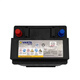 廣汽傳祺專(zhuān)用原裝啟停蓄電池電瓶全gs8/m8gs4/gs3/ga4/ga5/ga3ga6 原裝傳祺T5
