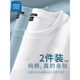 真維斯純棉長(zhǎng)袖t恤男士裝春秋冬季百搭長(zhǎng)袖t恤純色白色寬松套頭衛(wèi)衣衣服 2550長(zhǎng)光板/白色純棉 【一件裝】 XL