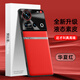 mlnew努比亞Z70ultra手機(jī)殼NX733J保護(hù)殼5G時(shí)尚創(chuàng)意手機(jī)套NX736J防摔保護(hù)套防滑金屬鏡頭防污防手汗 【華夏紅】配全屏全透明高清鋼化膜