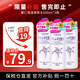 薏仁日本版薏仁水爽膚水補(bǔ)水保濕滋潤(rùn)娥佩蘭化妝水濕敷 （囤貨裝）薏仁爽膚水500ml*3瓶