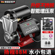歐萊德增壓泵家用全自動(dòng)靜音增壓器熱水器家用洗澡自來(lái)水自吸增壓泵 880w不銹鋼數顯款（揚程85m）