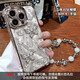 屹川（YICHUAN）適用紅米note14/pro/+手機(jī)殼 鏡頭全包新款ins風(fēng)四角防摔氣囊硅膠軟殼閃鉆蝴蝶女款 【銀色】立體閃鉆蝴蝶-贈(zèng)保護(hù)膜+羽砂紙+手鏈 紅米note14pro+