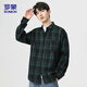 羅蒙（ROMON）長(cháng)袖襯衫男格子春季休閑襯衫修身型格子襯衫男士ZH2338墨綠色XL