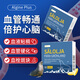 ALGINE PLUS愛(ài)樂(lè )金海豹油血脂血壓通暢血管Omega3/6/7/9軟膠囊【臨期6個(gè)月】 【血液粘稠】4盒海豹油【保質(zhì)期余6個(gè)月】