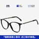 share talent復(fù)古貓眼眼鏡女辣妹鏡架素顏神器方圓臉百搭可配度數(shù)近視鏡框平光 經(jīng)典黑 眼鏡框(帶襯片)