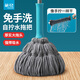 茶花自擰水拖把家用旋轉(zhuǎn)普通地拖墩布免手洗長桿懶人擠水拖4713 巧手拖-藍(lán)色1把