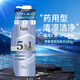 海飛絲（head&shoulders）洗發(fā)水深海礦物質(zhì)凈化340g修復(fù)損傷去屑止癢干性發(fā)保濕滋潤進口