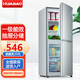 華寶冰箱家用中小型一級能效冷藏冷凍兩用出租房用宿舍辦公室電冰箱節(jié)能省電 【抽屜款】一級節(jié)能-162L冷藏3層冷凍2層