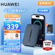 華為隨身wifi3pro【天際通版】移動(dòng)隨身wifi5G雙頻無線上網(wǎng)卡4g路由器車載便攜可插卡流量卡E5783-836 華為隨行WiFi3 Pro-E5783+天際通卡