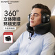EVERYTHINK 睡洞降噪枕呵護頸u型枕飛機旅行睡覺頭枕午睡神器放空枕u形頸枕