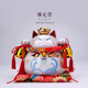 貓舍道樂(lè)堂本鋪日本元寶招財(cái)貓擺件開(kāi)業(yè)禮物前臺(tái)玄關(guān)發(fā)財(cái)貓收銀臺(tái)喬遷新居存錢(qián)罐 頂元寶(高18cm)
