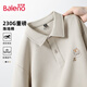 班尼路（Baleno）polo衫男夏季簡(jiǎn)約五分袖t恤透氣百搭學(xué)生翻領(lǐng)休閑襯衫男士短袖